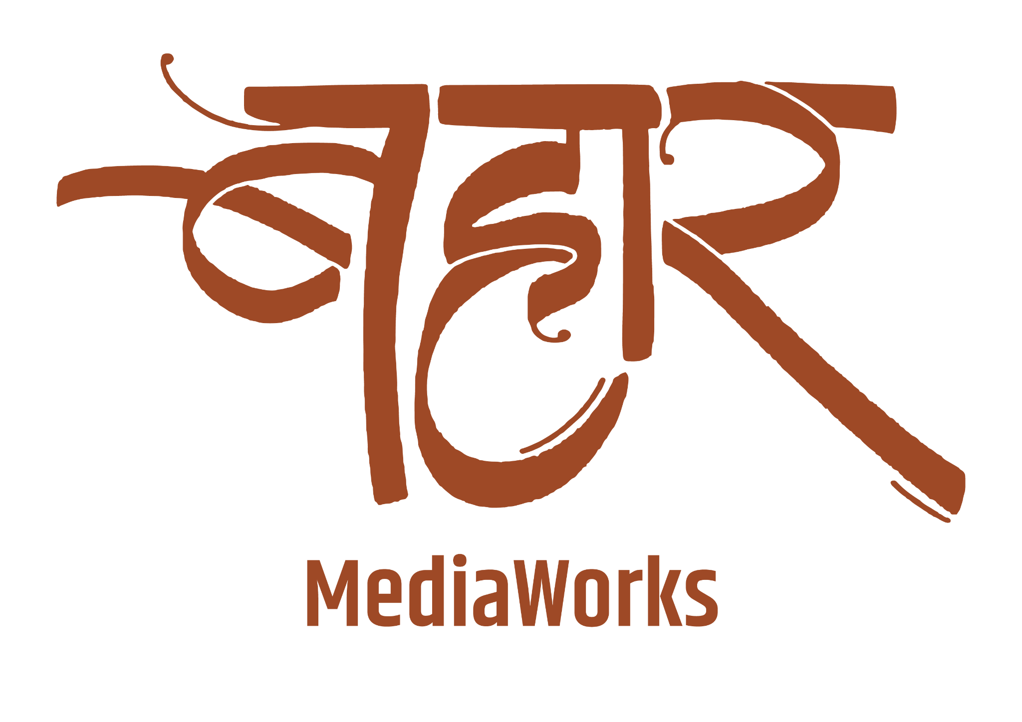 Bahaar Mediaworks